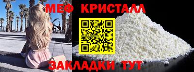 кокаин колумбия Балаково