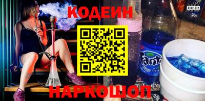 гашик Балашиха