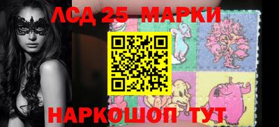 кокаин колумбия Балаково