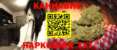 кокаин колумбия Балаково