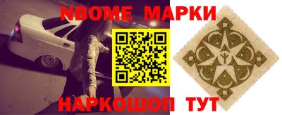 кокаин колумбия Балаково