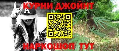 MESCALINE Балахна