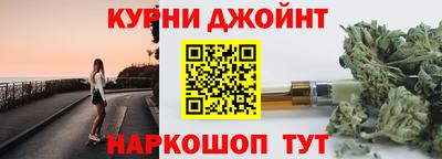 гашик Балашиха