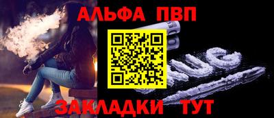 кокаин колумбия Балаково