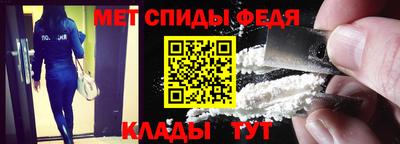 кокаин колумбия Балаково