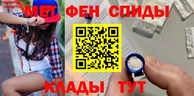 кокаин колумбия Балаково