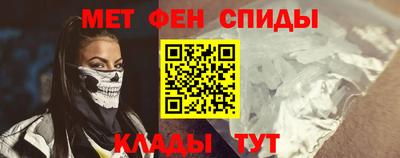 гашик Балашиха