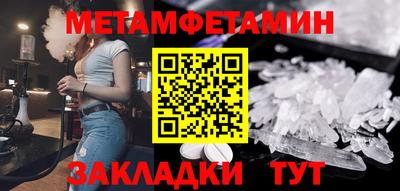 кокаин колумбия Балаково