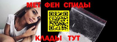 гашик Балашиха