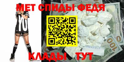 гашик Балашиха