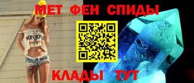 кокаин колумбия Балаково