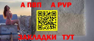 марихуана Белореченск