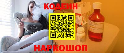 кокаин колумбия Балаково