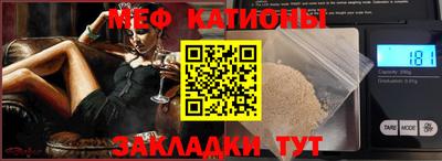кокаин колумбия Балаково