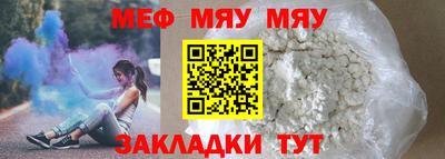 кокаин колумбия Балаково